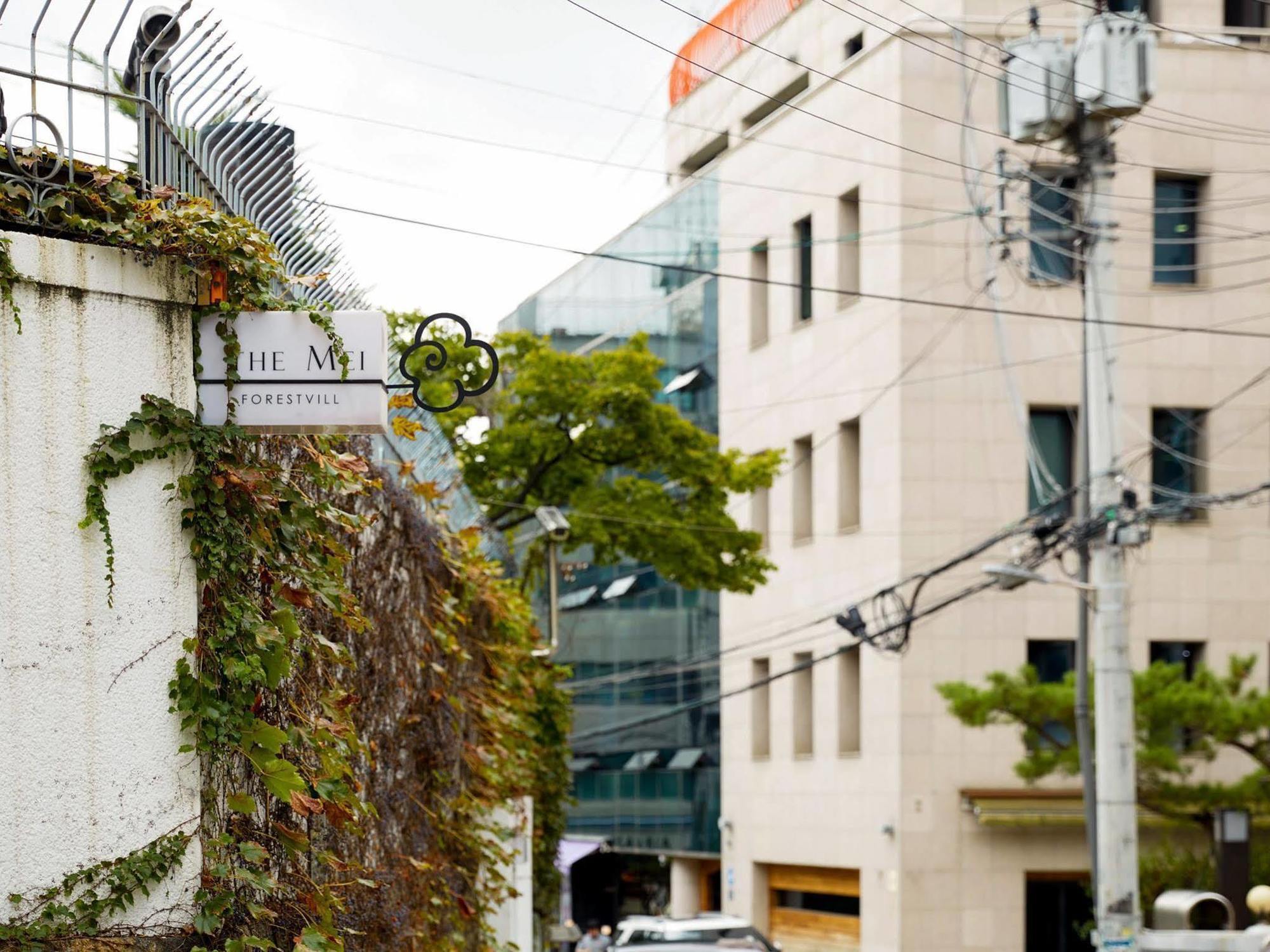 The Mei Forestvill Dongdaemun Seúl Exterior foto